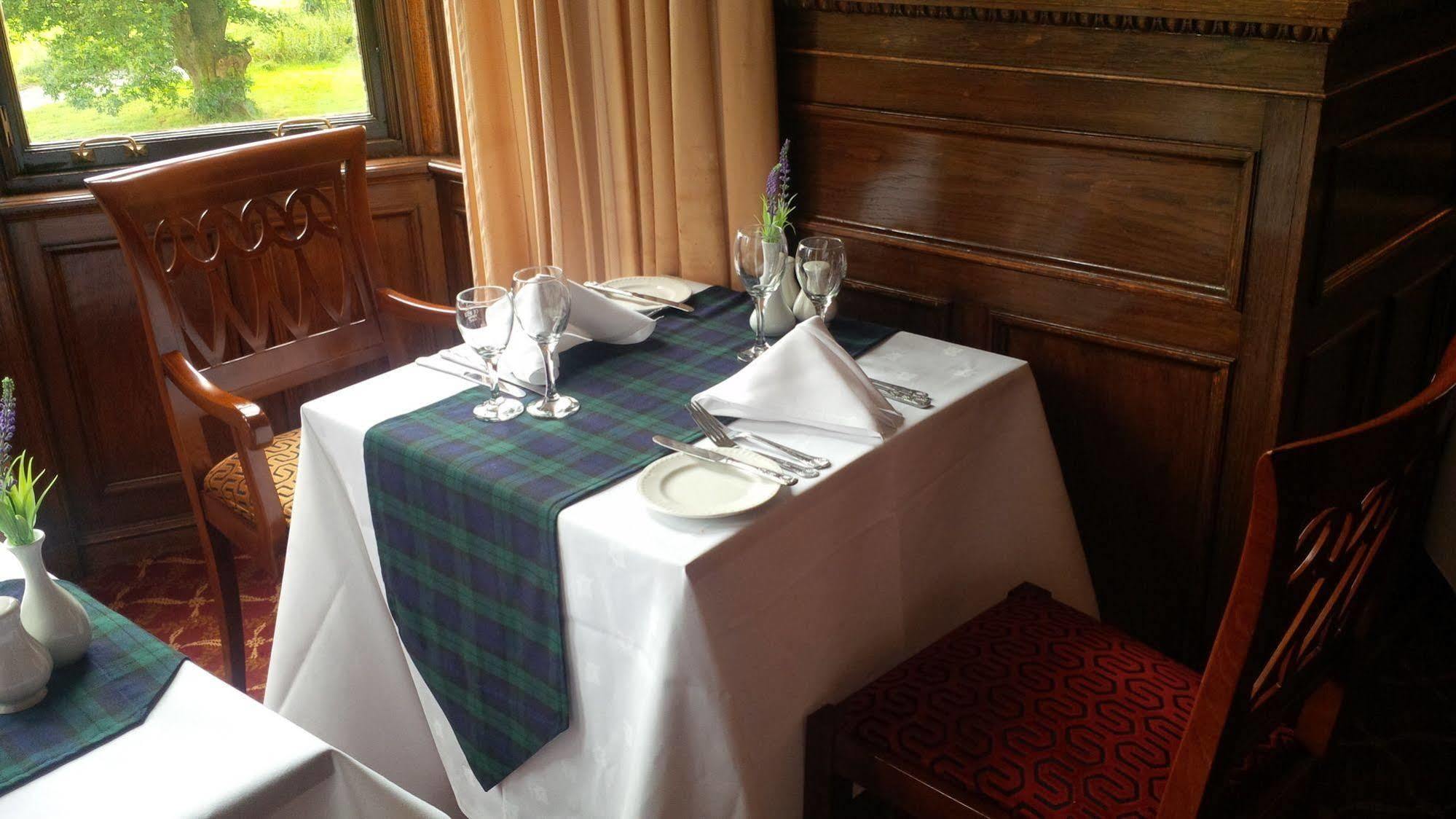 Friars Carse Country House Hotel Дъмфрийс Екстериор снимка